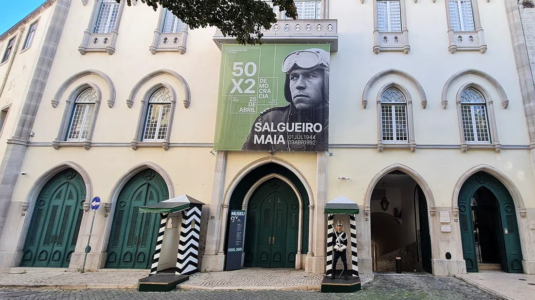 Museu da GNR —— Quartel do Carmo,里斯本